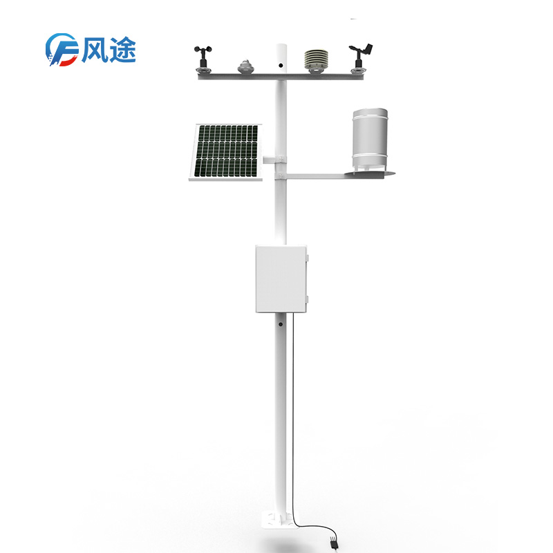 智能農業(yè)氣象監(jiān)測站