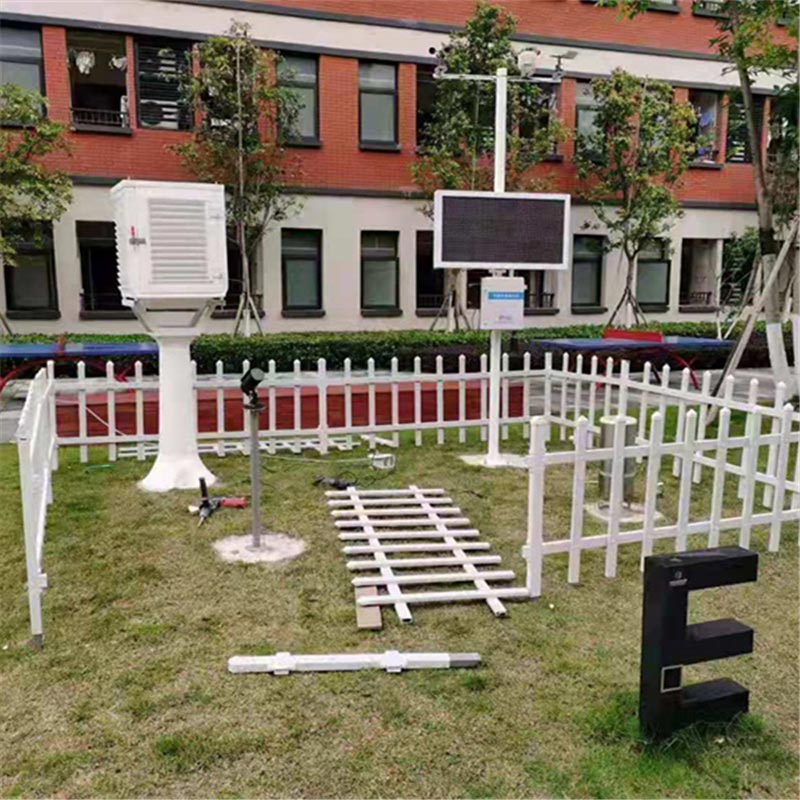 學(xué)校小型氣象站，在教學(xué)實踐中應(yīng)用有什么效果？