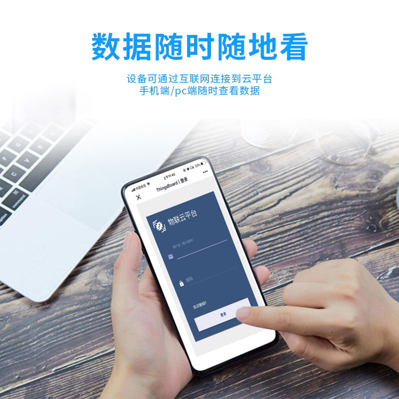 智能小型氣象站價(jià)格表 智能小型氣象站價(jià)格表